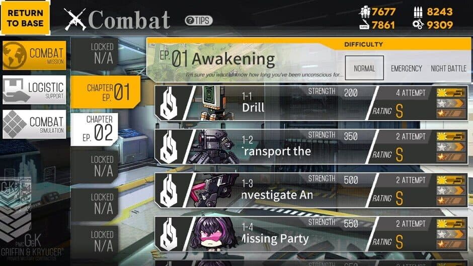 Скриншот 3 из Girls' Frontline