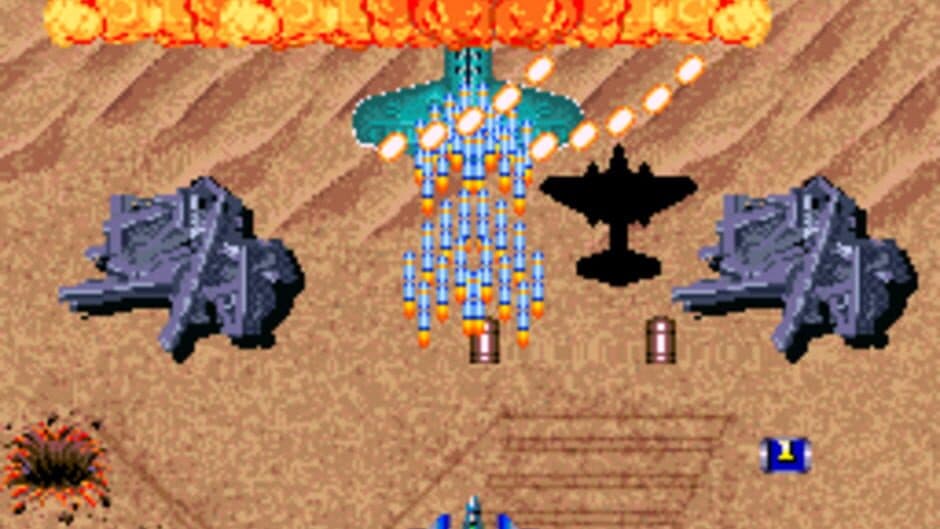 Скриншот 3 из Guardian Storm