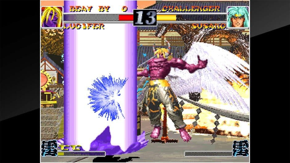 Скриншот 3 из ACA Neo Geo: Ragnagard