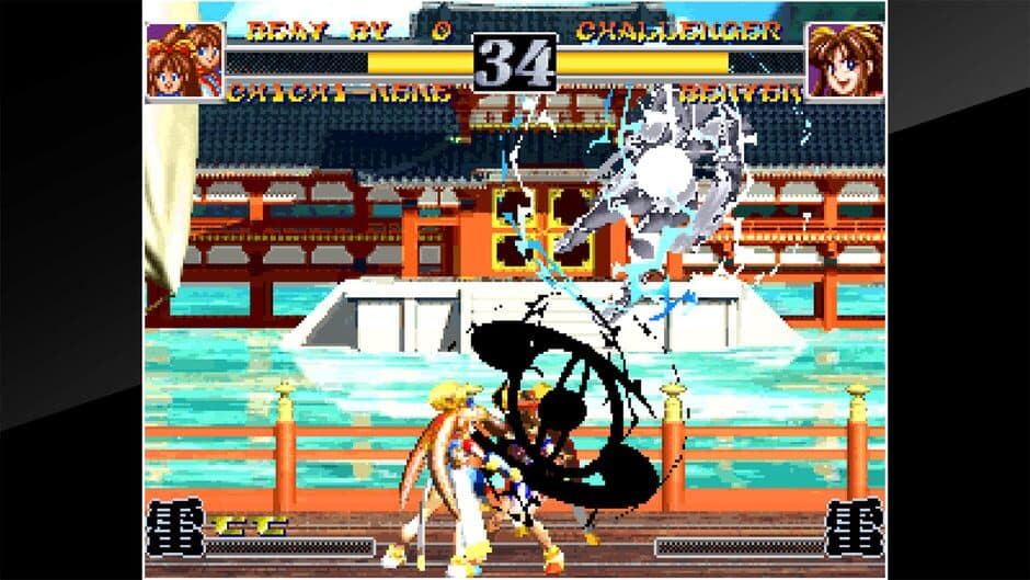 Скриншот 6 из ACA Neo Geo: Ragnagard