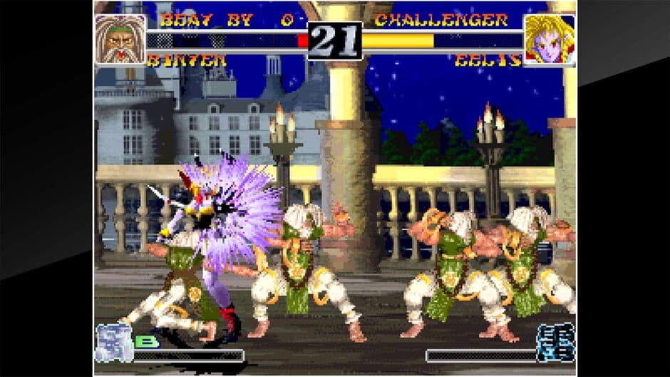 Скриншот 2 из ACA Neo Geo: Ragnagard