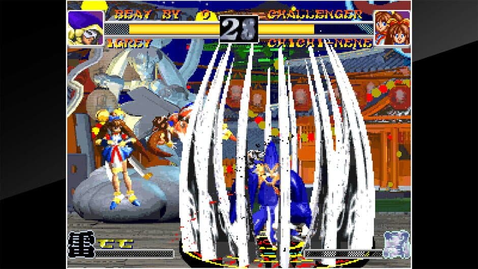 Скриншот 4 из ACA Neo Geo: Ragnagard