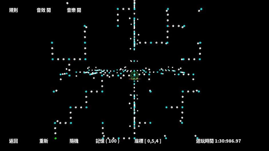 Скриншот 9 из Maze 3D
