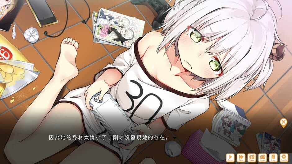 Скриншот 4 из Food Girls