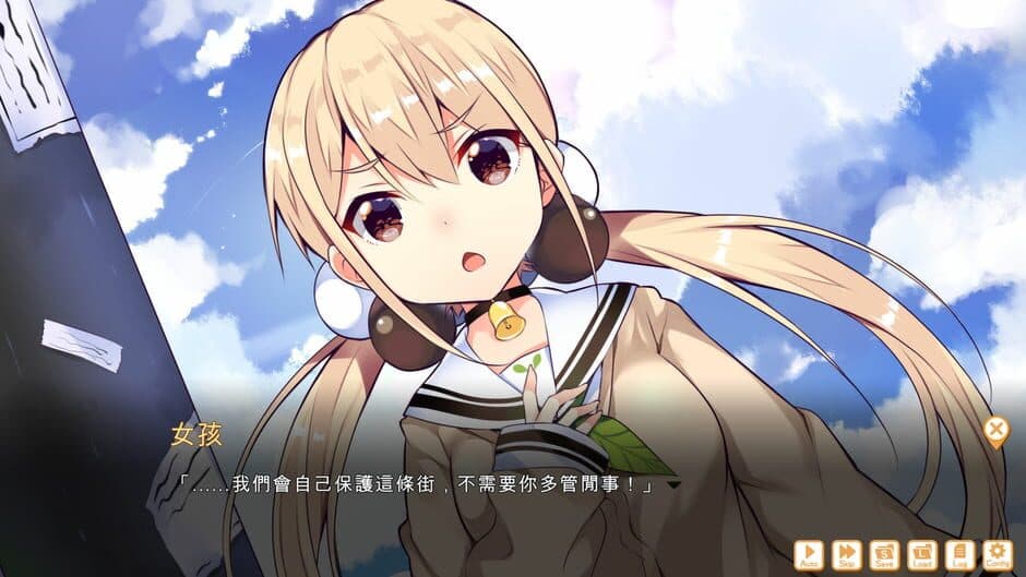 Скриншот 6 из Food Girls