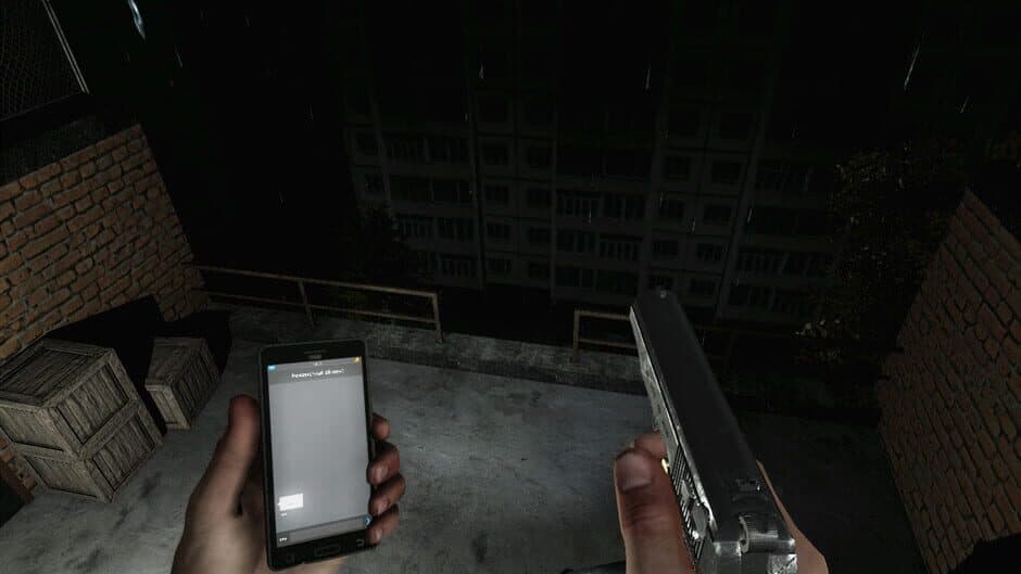 Скриншот 8 из 03.04