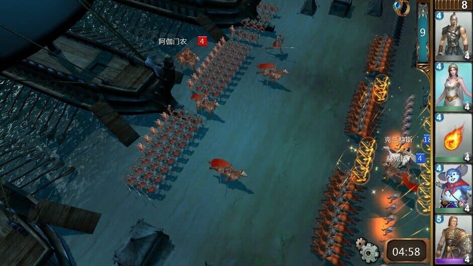 Скриншот 2 из Gods and Kings