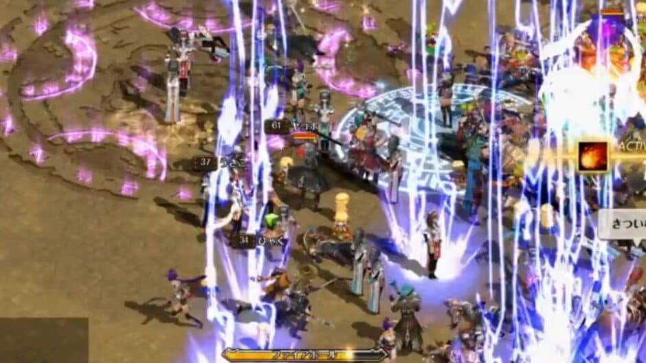 Скриншот 2 из Record of Lodoss War Online
