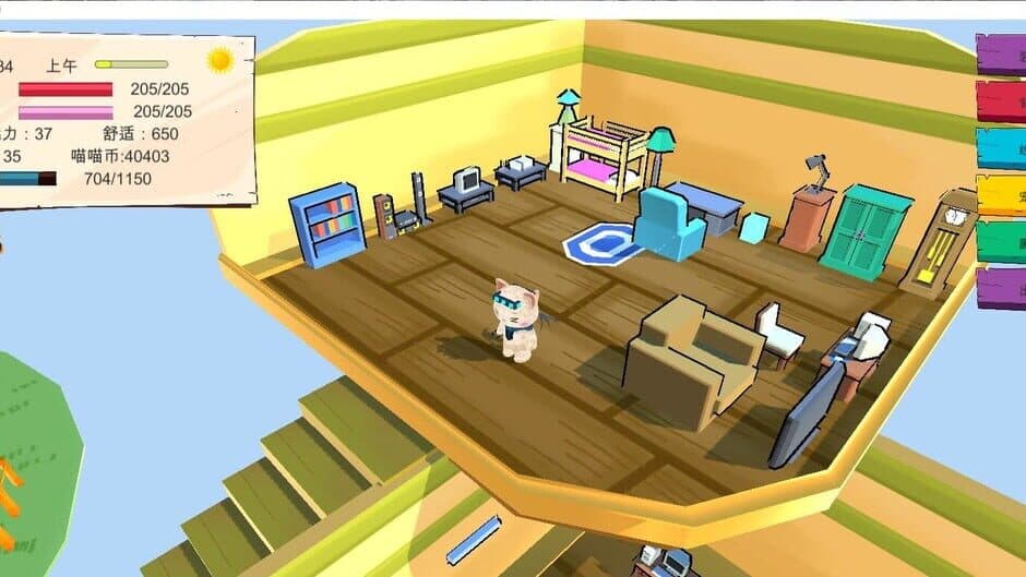 Скриншот 2 из My Cabin and I