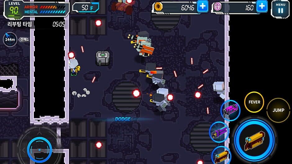 Скриншот 2 из Dodge Hard