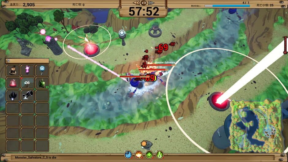 Скриншот 1 из Stone Defence