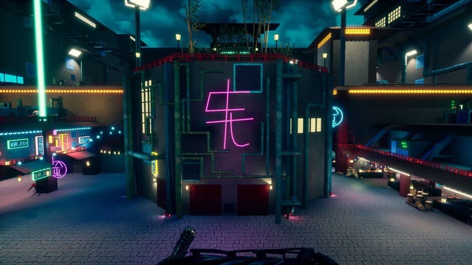 Скриншот 3 из Cyberdrome
