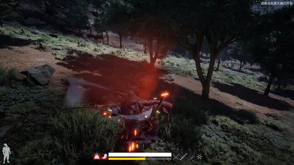 Скриншот 2 из Blade
