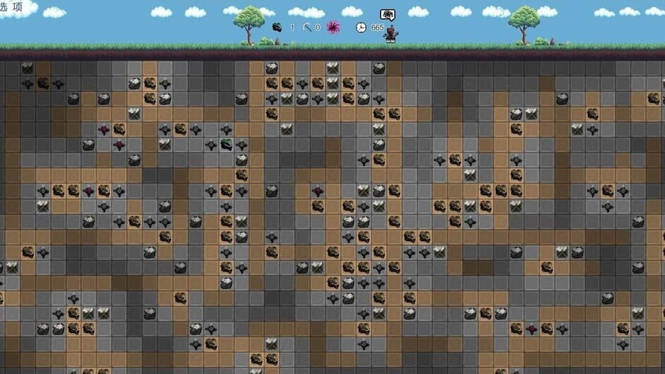 Скриншот 3 из Miner