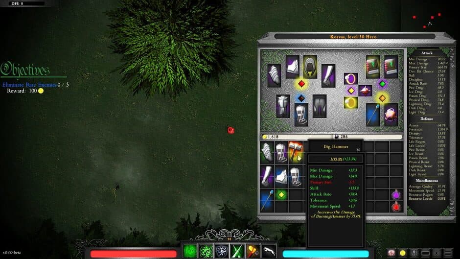 Скриншот 5 из Noble Crusade