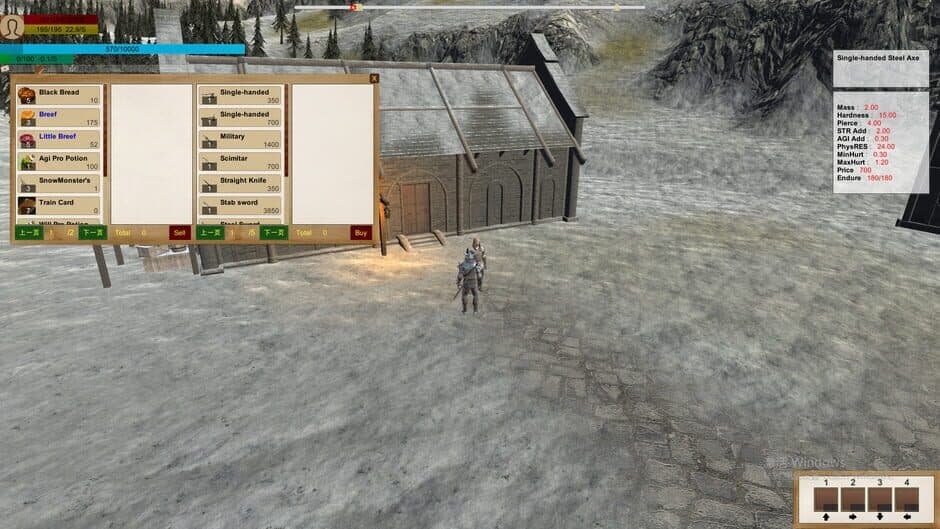 Скриншот 4 из Bounty Hunter