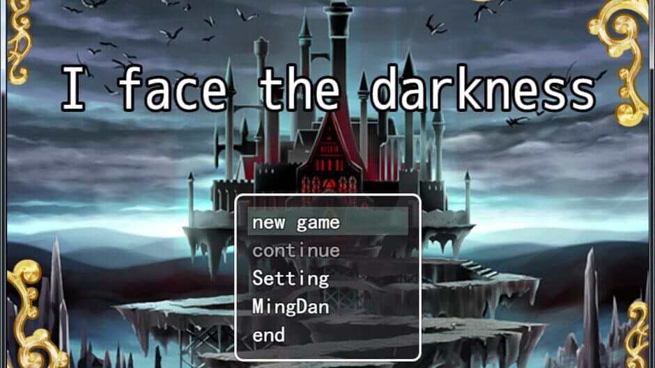 Скриншот 7 из I face the darkness