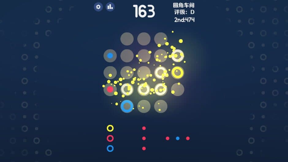 Скриншот 3 из OO.Inc