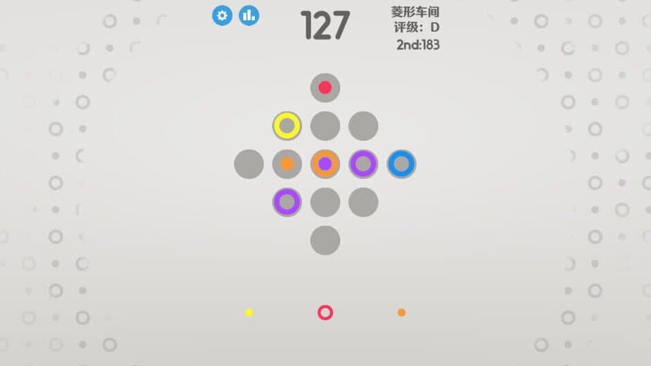 Скриншот 4 из OO.Inc