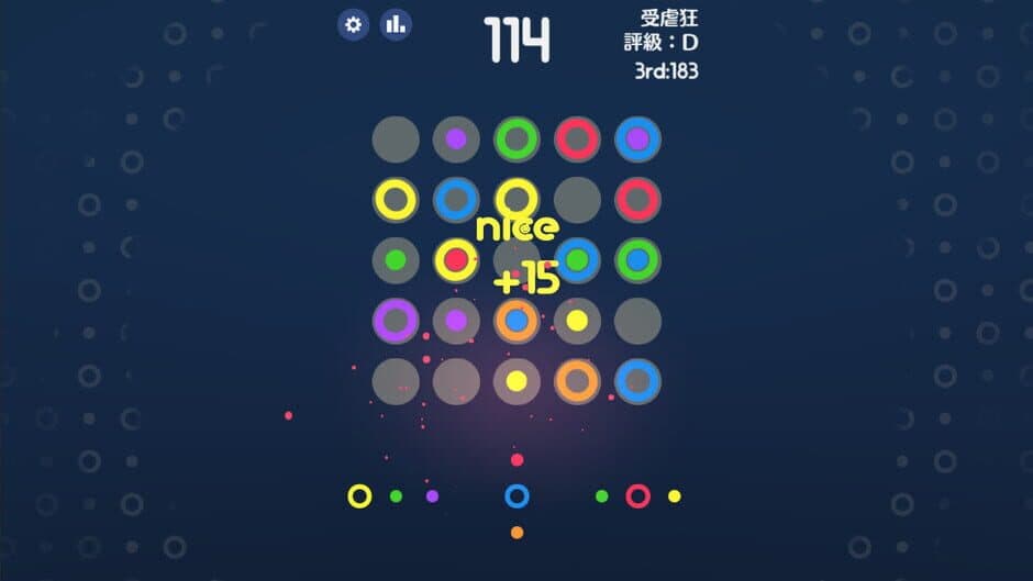 Скриншот 1 из OO.Inc