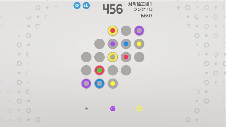 Скриншот 5 из OO.Inc