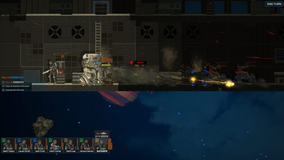 Скриншот 2 из Hypergalaxy Squad