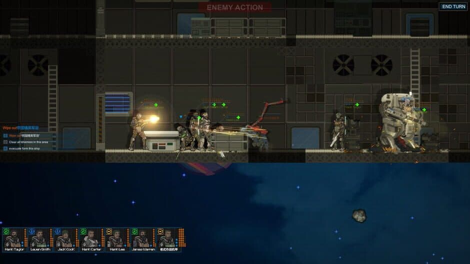 Скриншот 10 из Hypergalaxy Squad