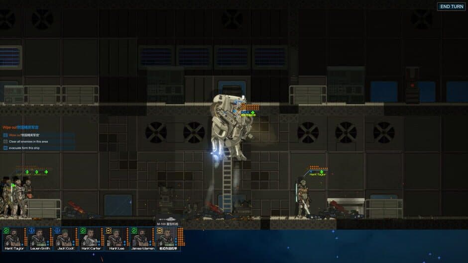 Скриншот 5 из Hypergalaxy Squad