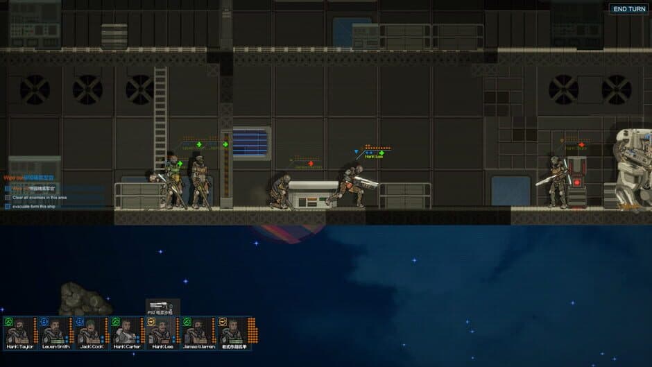 Скриншот 6 из Hypergalaxy Squad