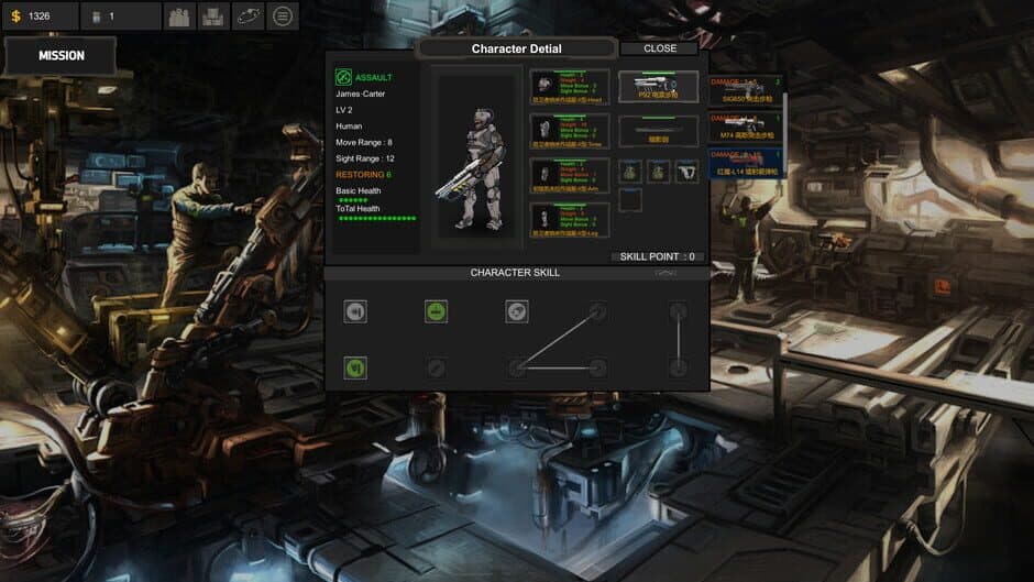 Скриншот 12 из Hypergalaxy Squad