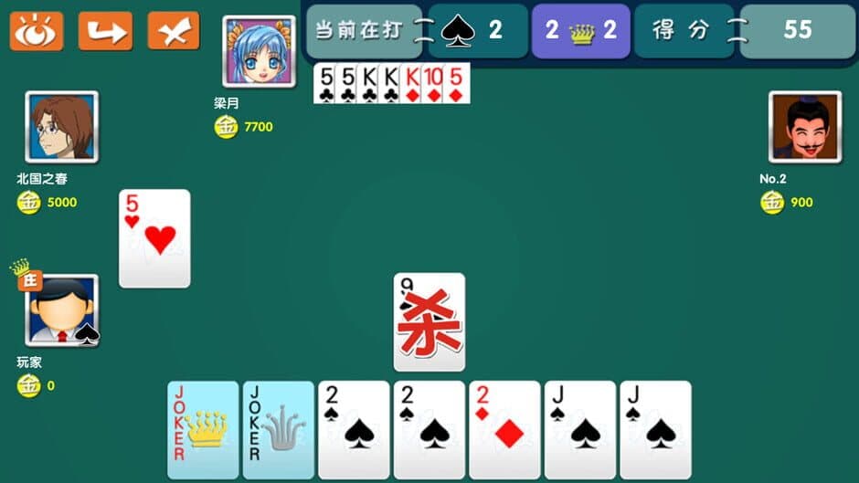 Скриншот 2 из Tuōlājī