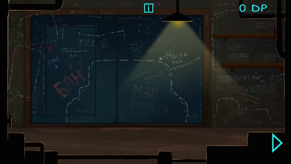 Скриншот 5 из Clicker: Glad Valakas
