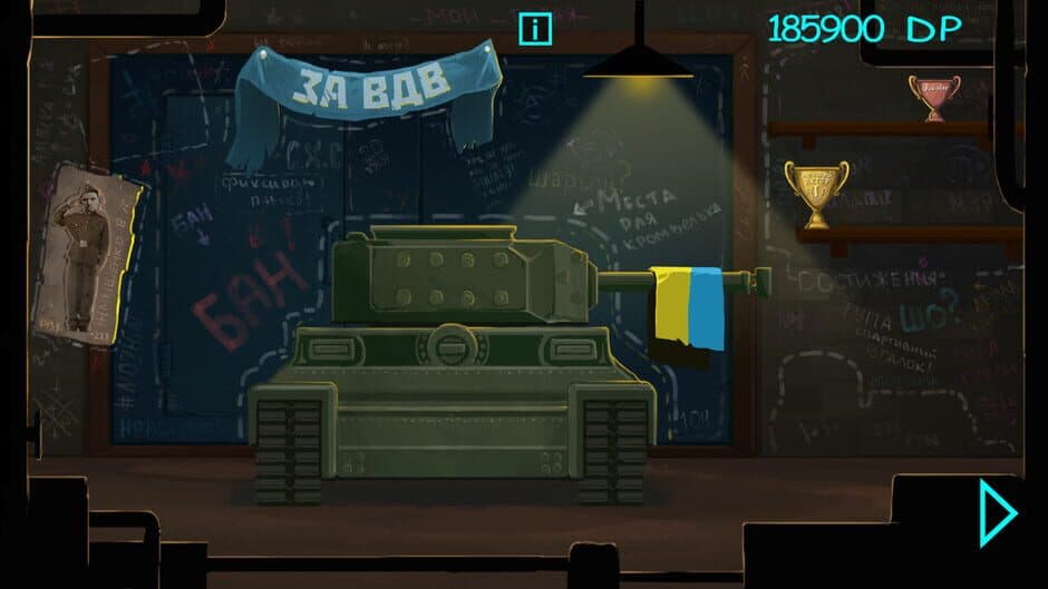 Скриншот 1 из Clicker: Glad Valakas