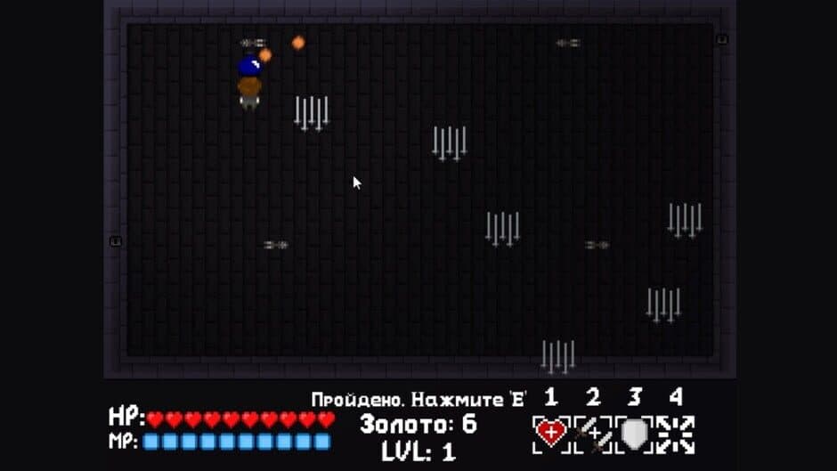 Скриншот 6 из Brave Dungeon II