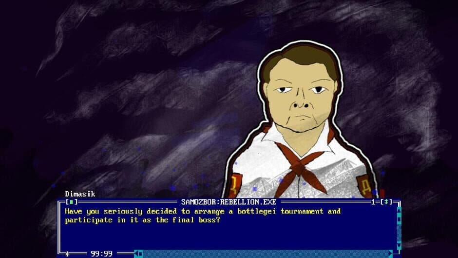 Скриншот 2 из Samozbor: Rebellion