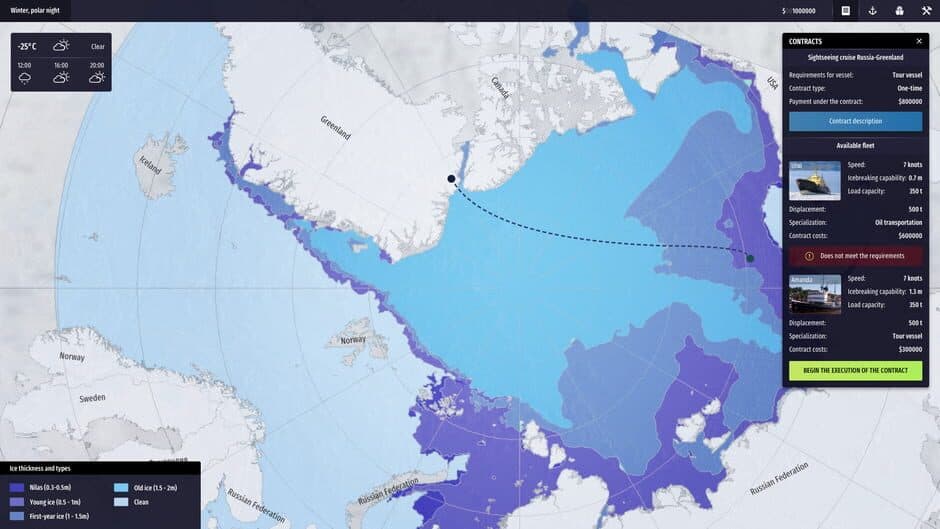 Скриншот 2 из Arctic Fleet