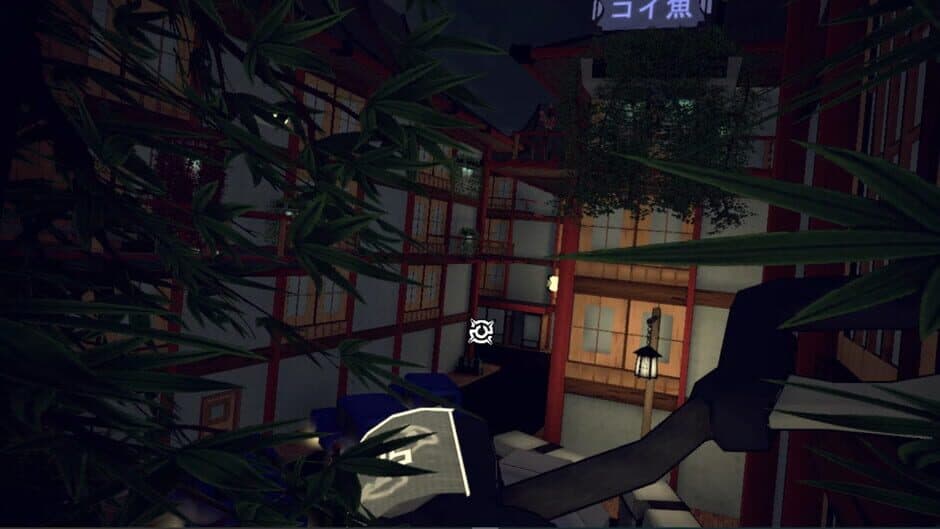 Скриншот 3 из Shadow Uprising