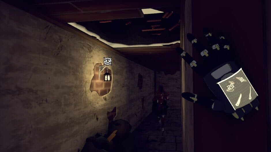 Скриншот 5 из Shadow Uprising