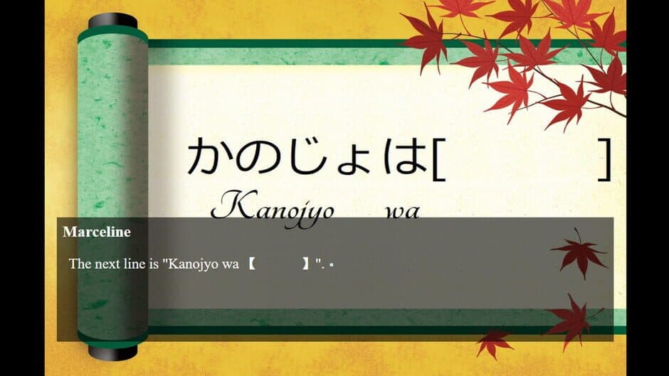 Скриншот 1 из The Scenic Treasures - Japanese Learning Visual Novel