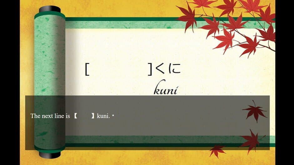 Скриншот 3 из The Scenic Treasures - Japanese Learning Visual Novel