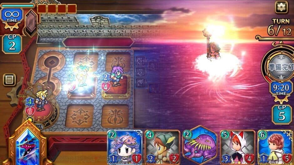 Скриншот 2 из Final Fantasy Digital Card Game