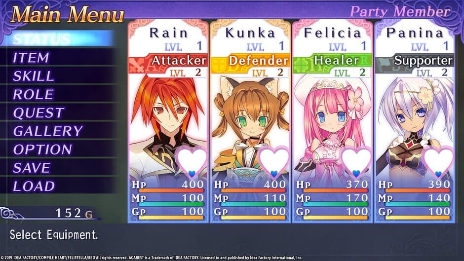 Скриншот 2 из Record of Agarest War Mariage