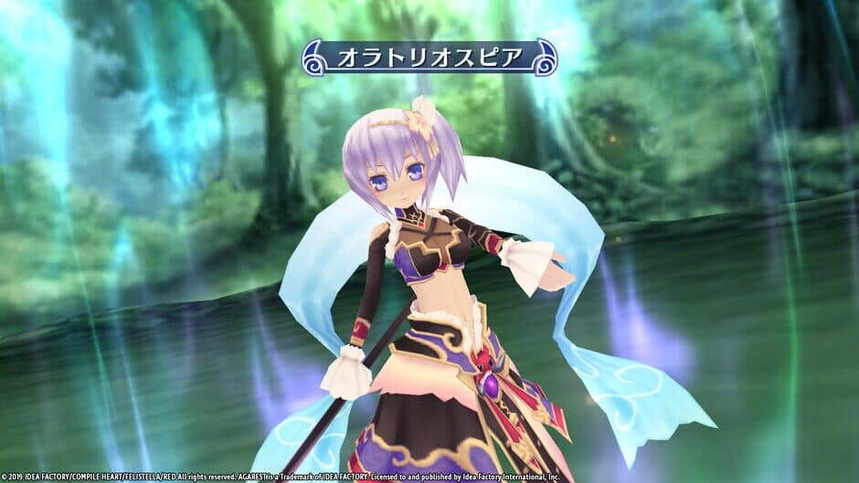 Скриншот 1 из Record of Agarest War Mariage