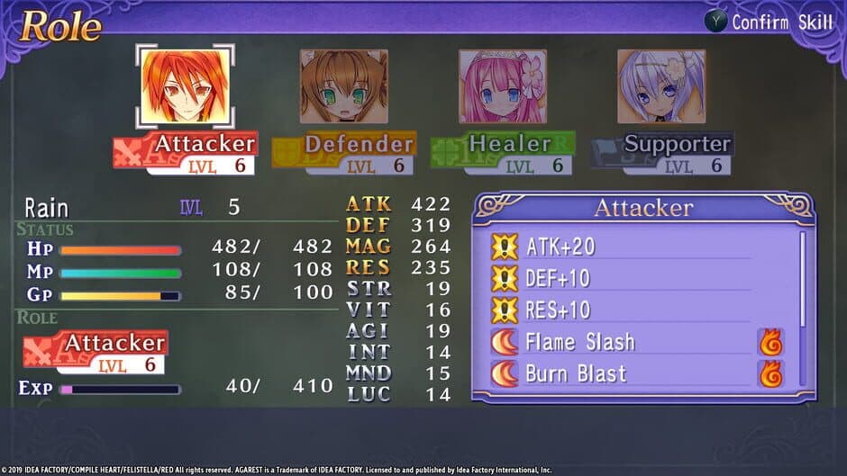 Скриншот 10 из Record of Agarest War Mariage