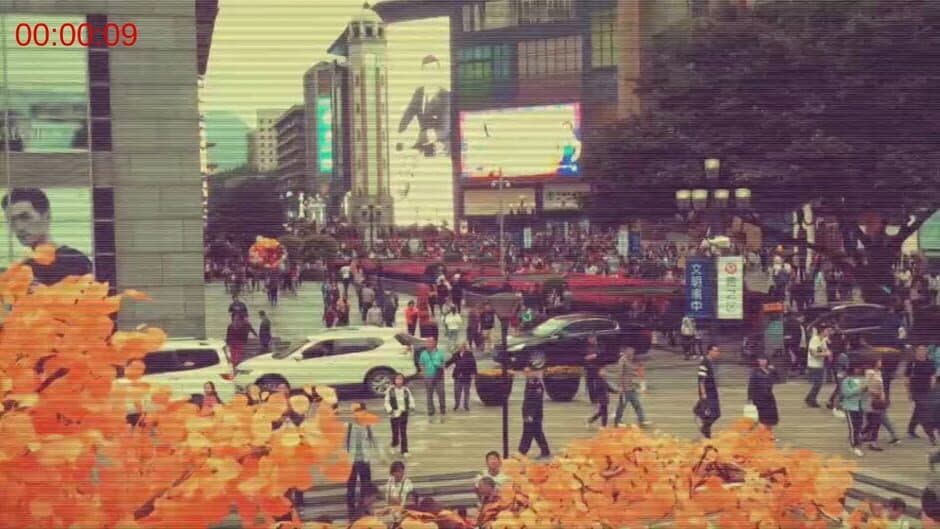 Скриншот 9 из The Phantom of the City