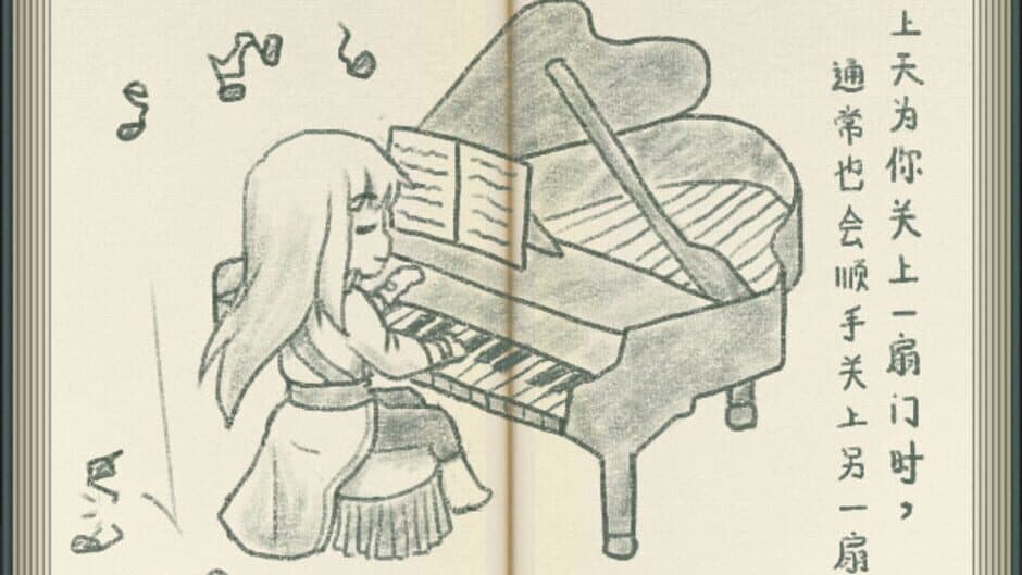 Скриншот 4 из Things As They Are