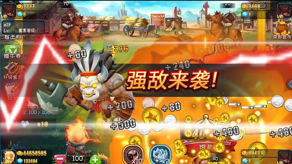 Скриншот 2 из Bulls town