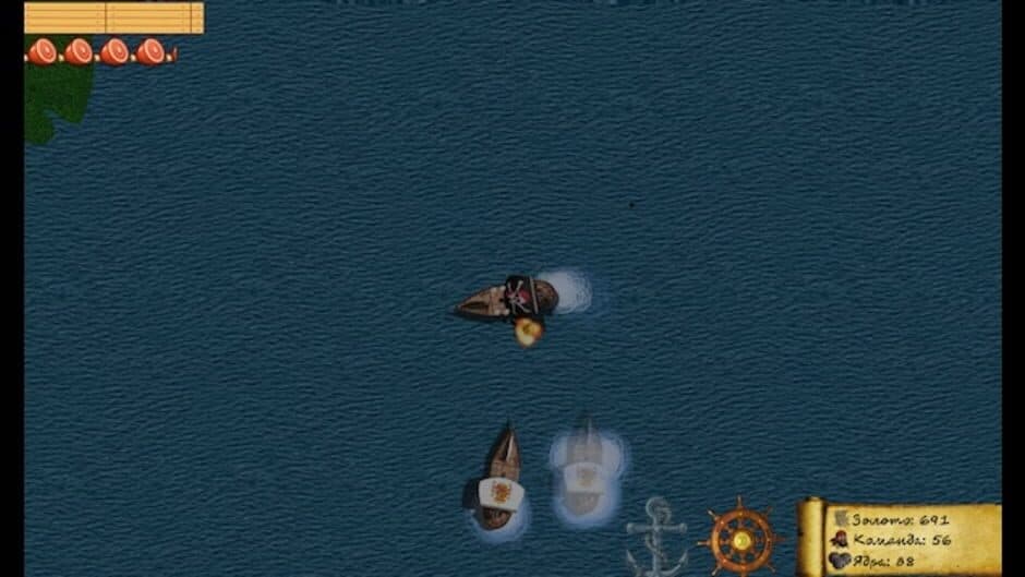 Скриншот 1 из Pirate