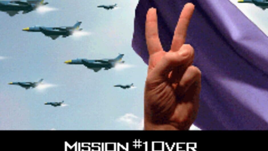 Скриншот 5 из Ace Combat Advance