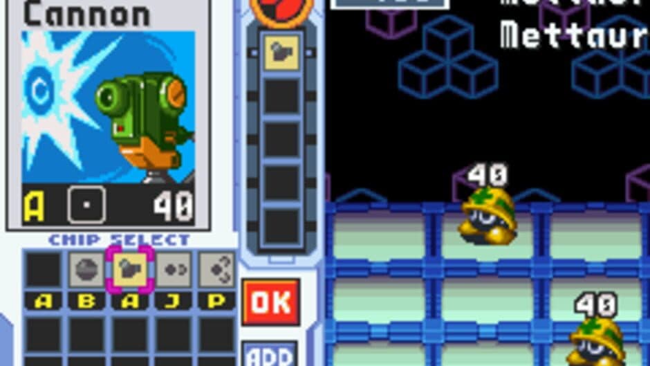 Скриншот 3 из Mega Man Battle Network 3 White